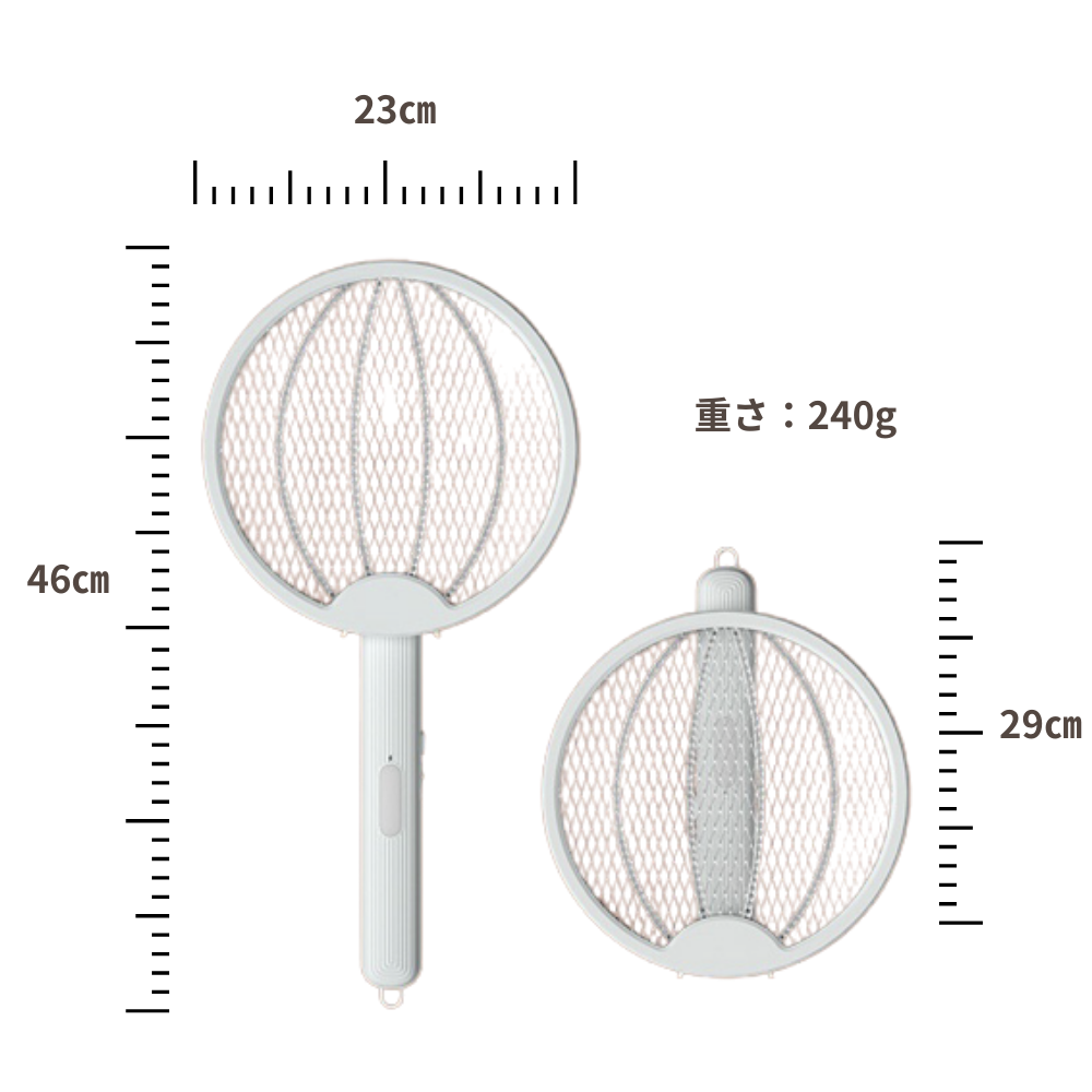 電撃殺虫ラケット