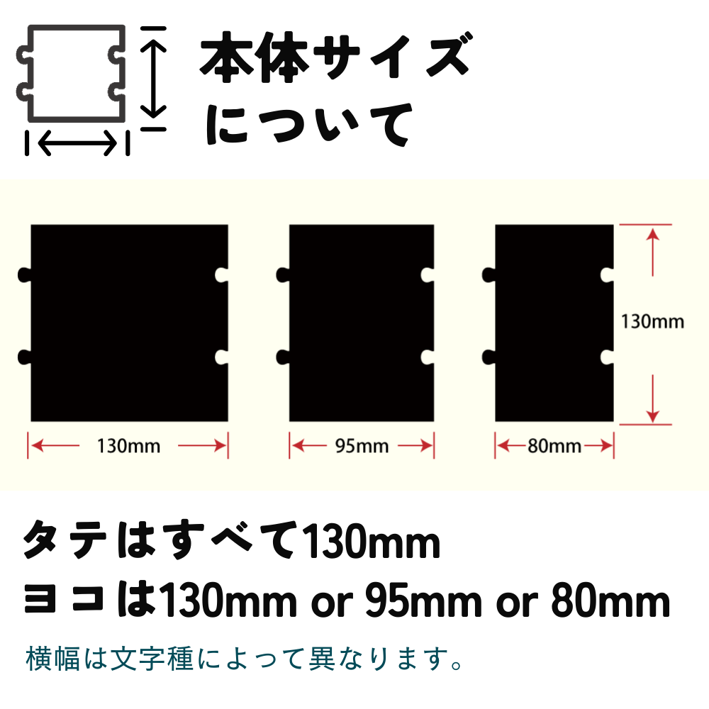ネオンマジック　アルファベット