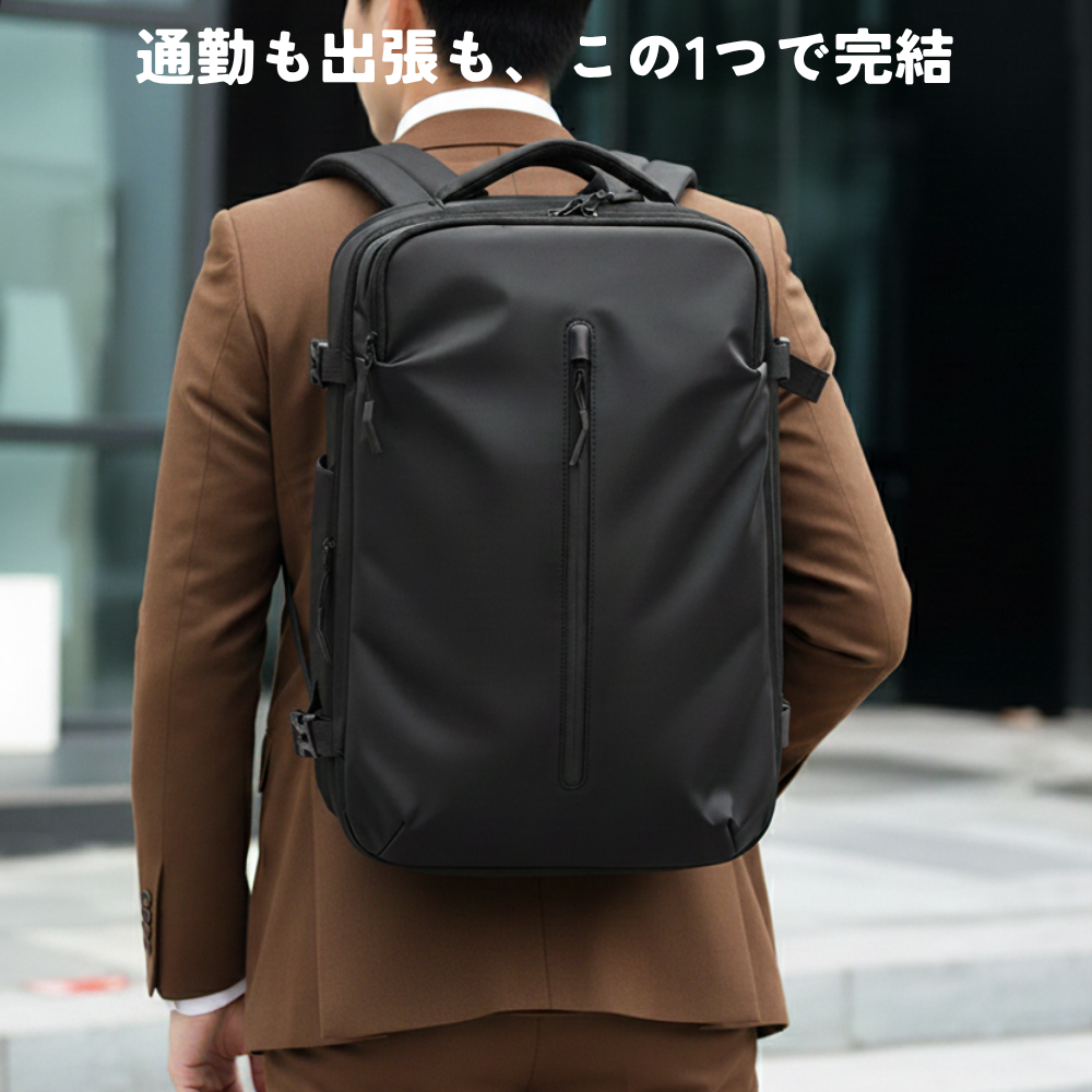 真空圧縮リュック