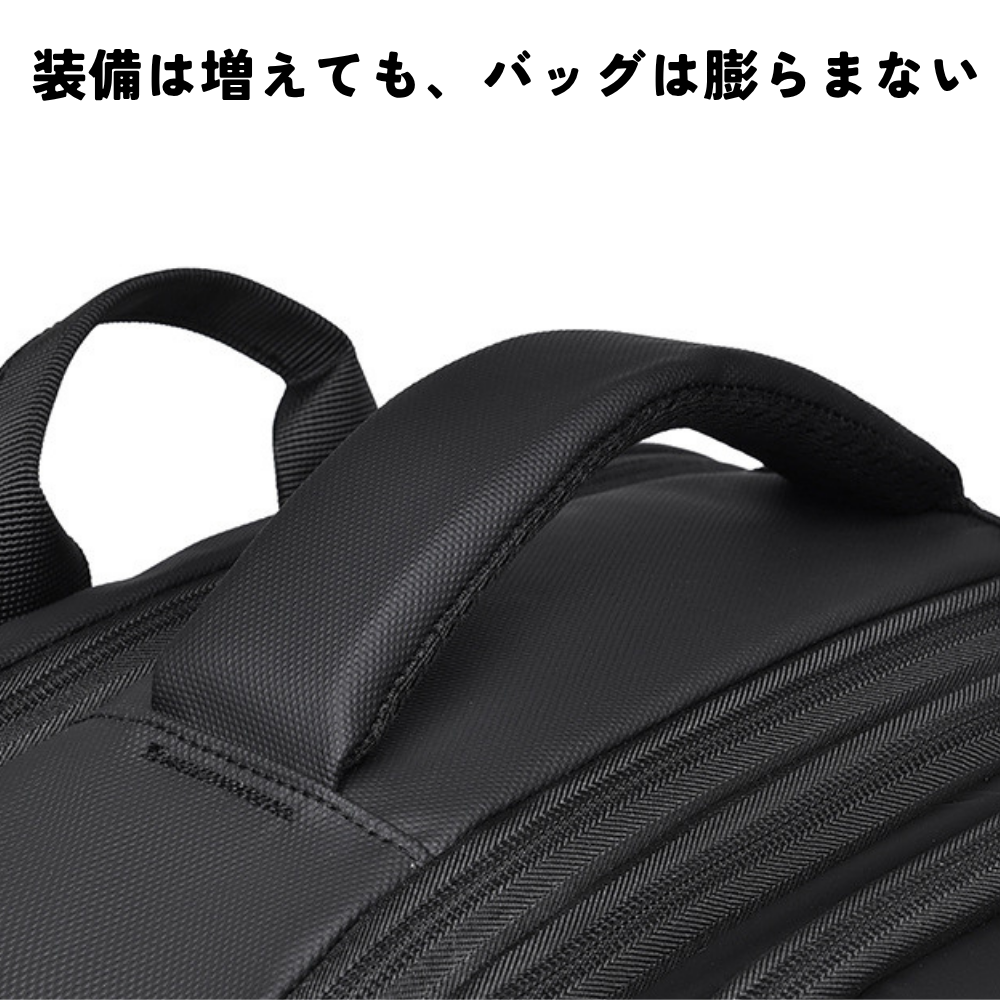 真空圧縮リュック