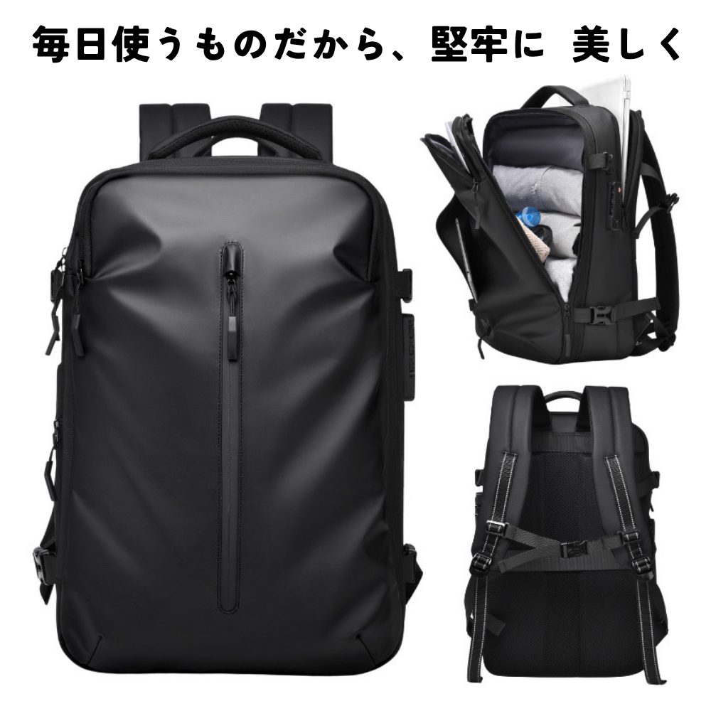 真空圧縮リュック