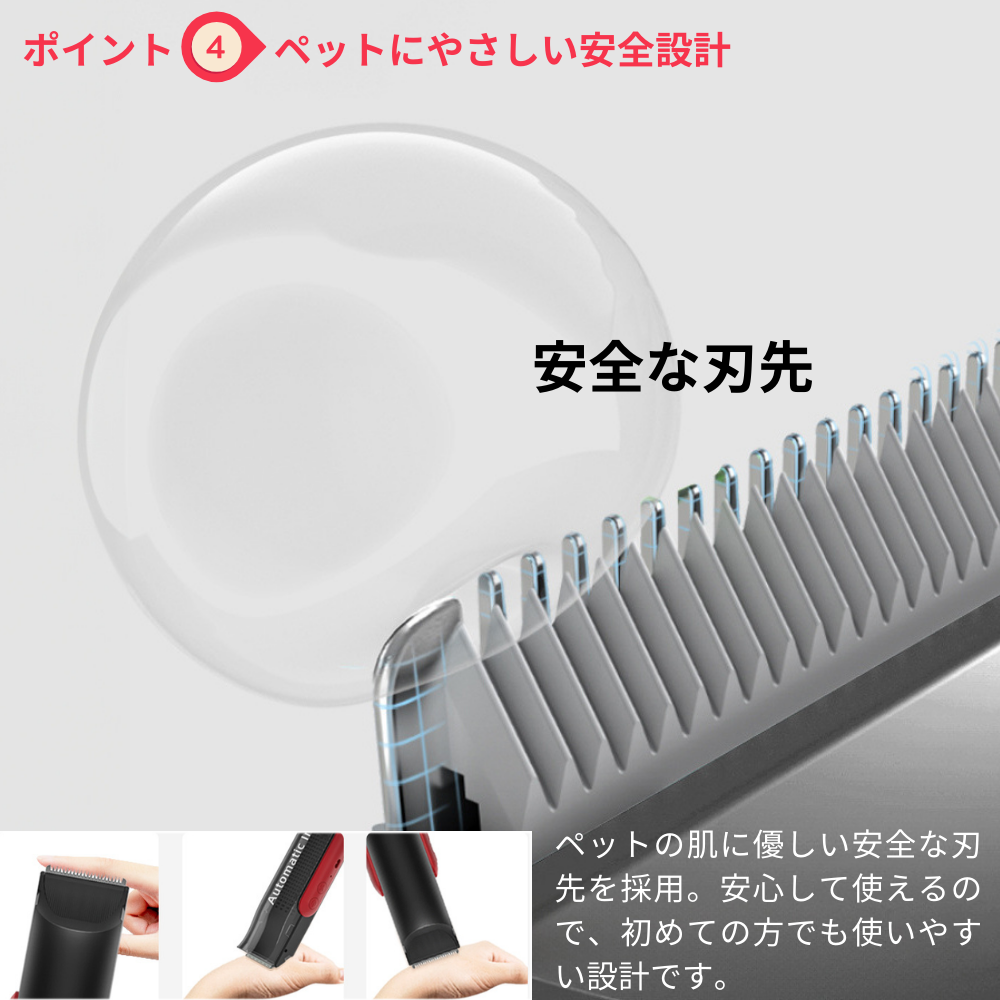 電動バリカン コードレス 吸引 掃除 機能 ヘアーカッター