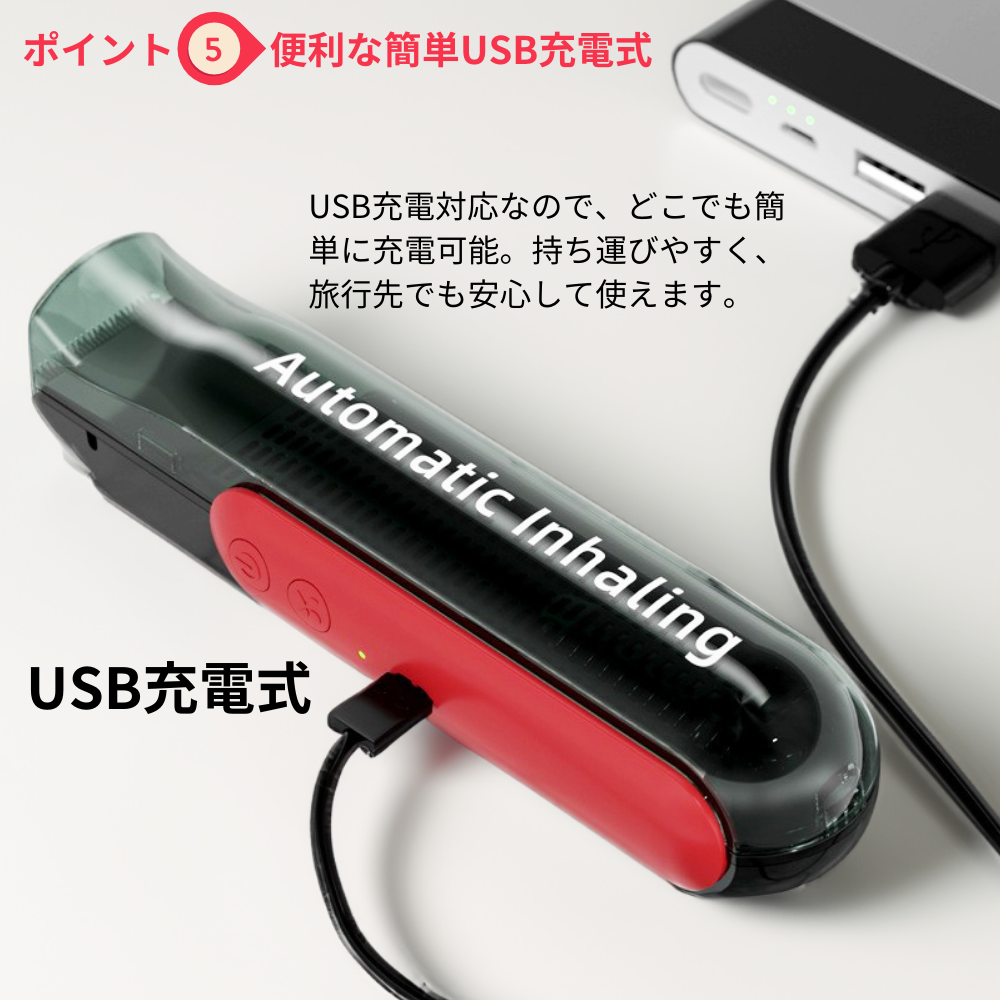 電動バリカン コードレス 吸引 掃除 機能 ヘアーカッター