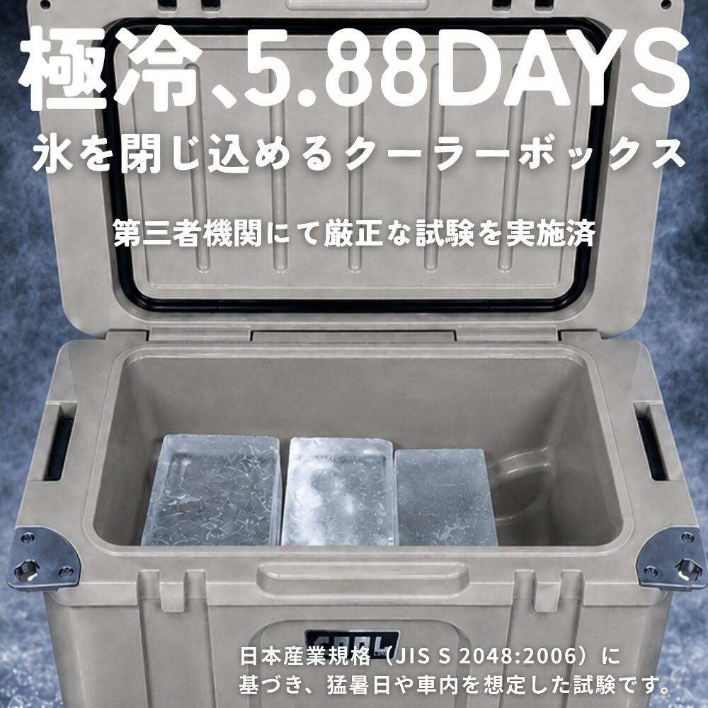 クールマックス35Lブラック