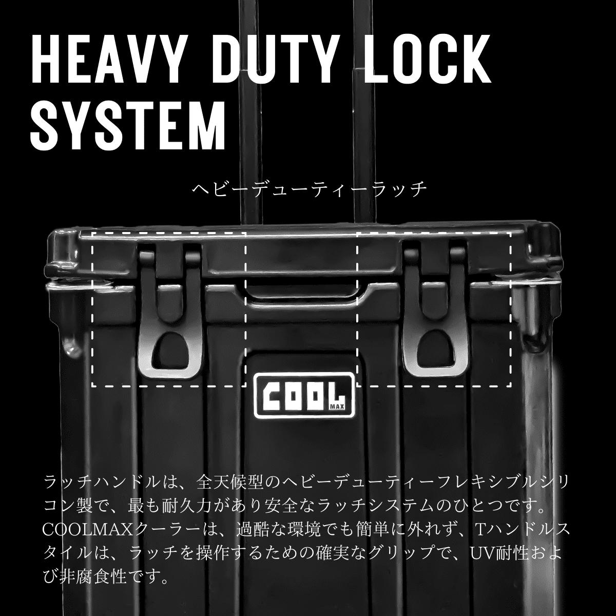 クールマックス35Lブラック