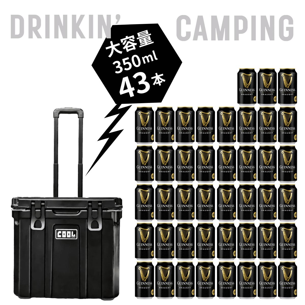 クールマックス35Lブラック