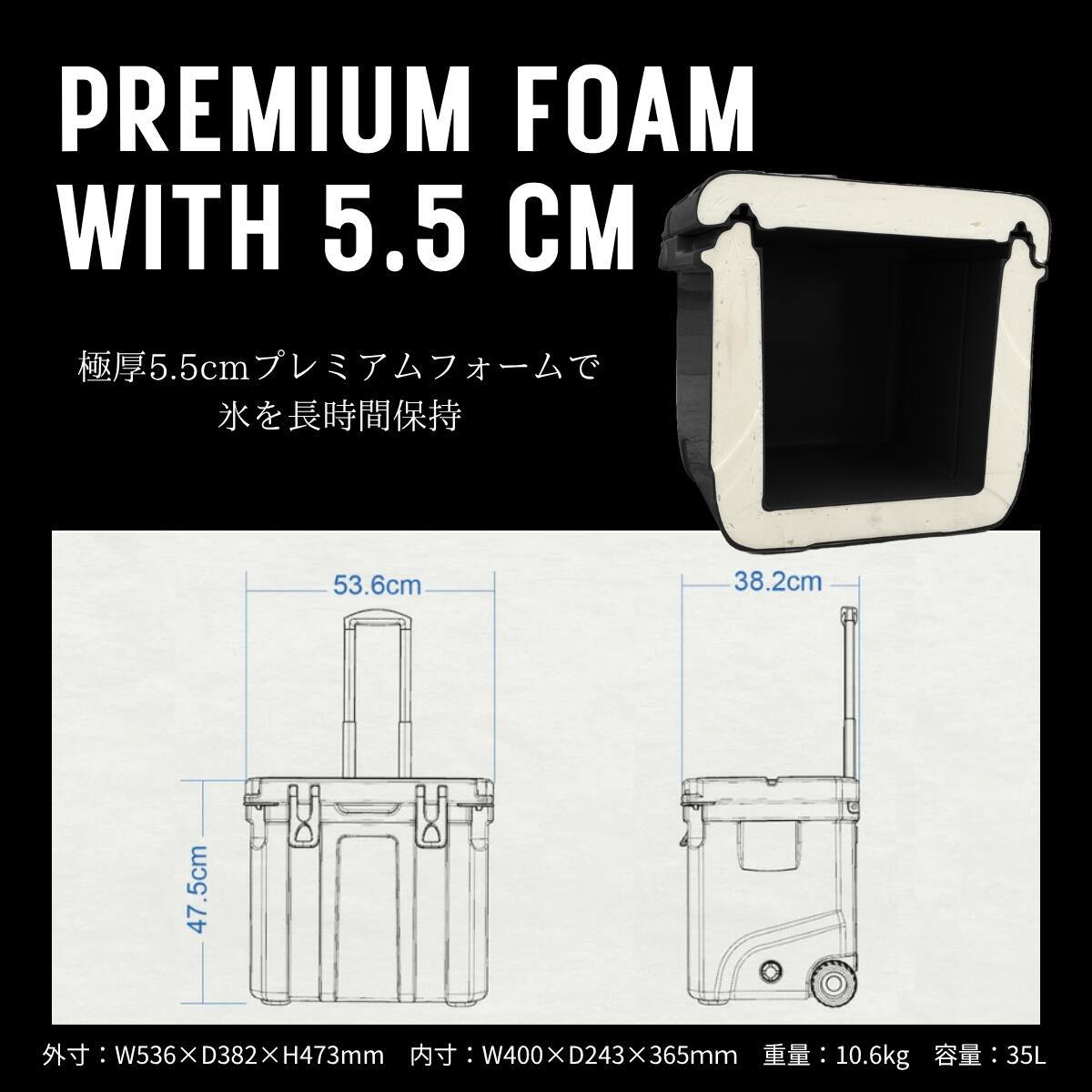 クールマックス35Lブラック