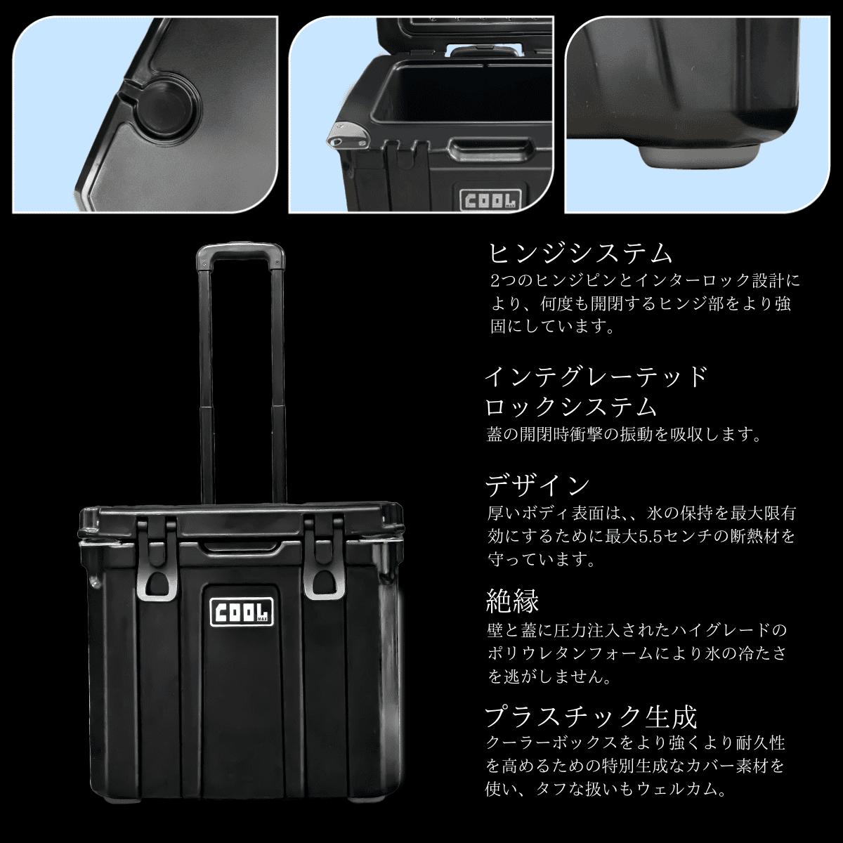 クールマックス35Lブラック