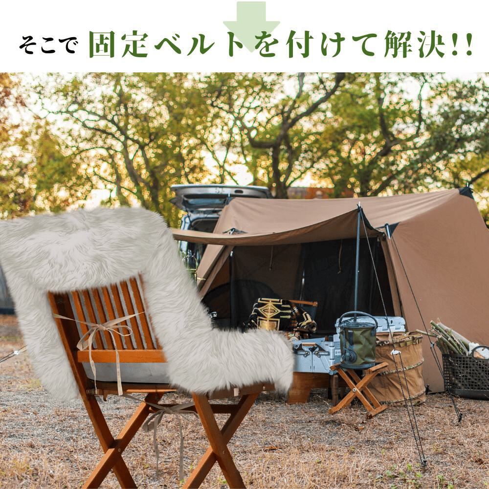 ムートンラグホワイト