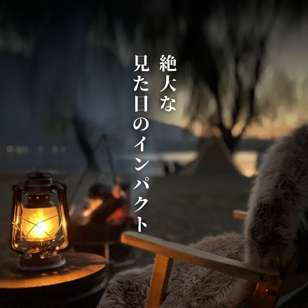 ムートンラグホワイト