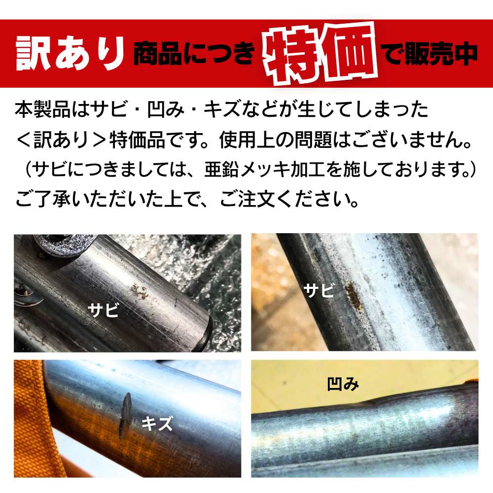 折りたたみ担架