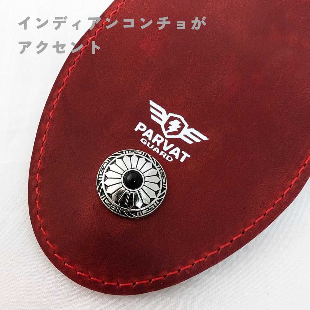 グリップレット