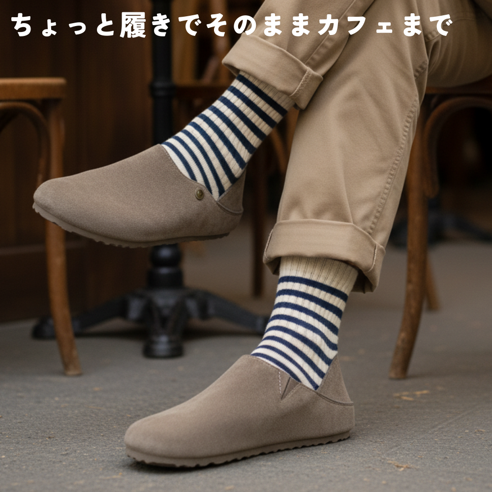 スリッポンシューズ