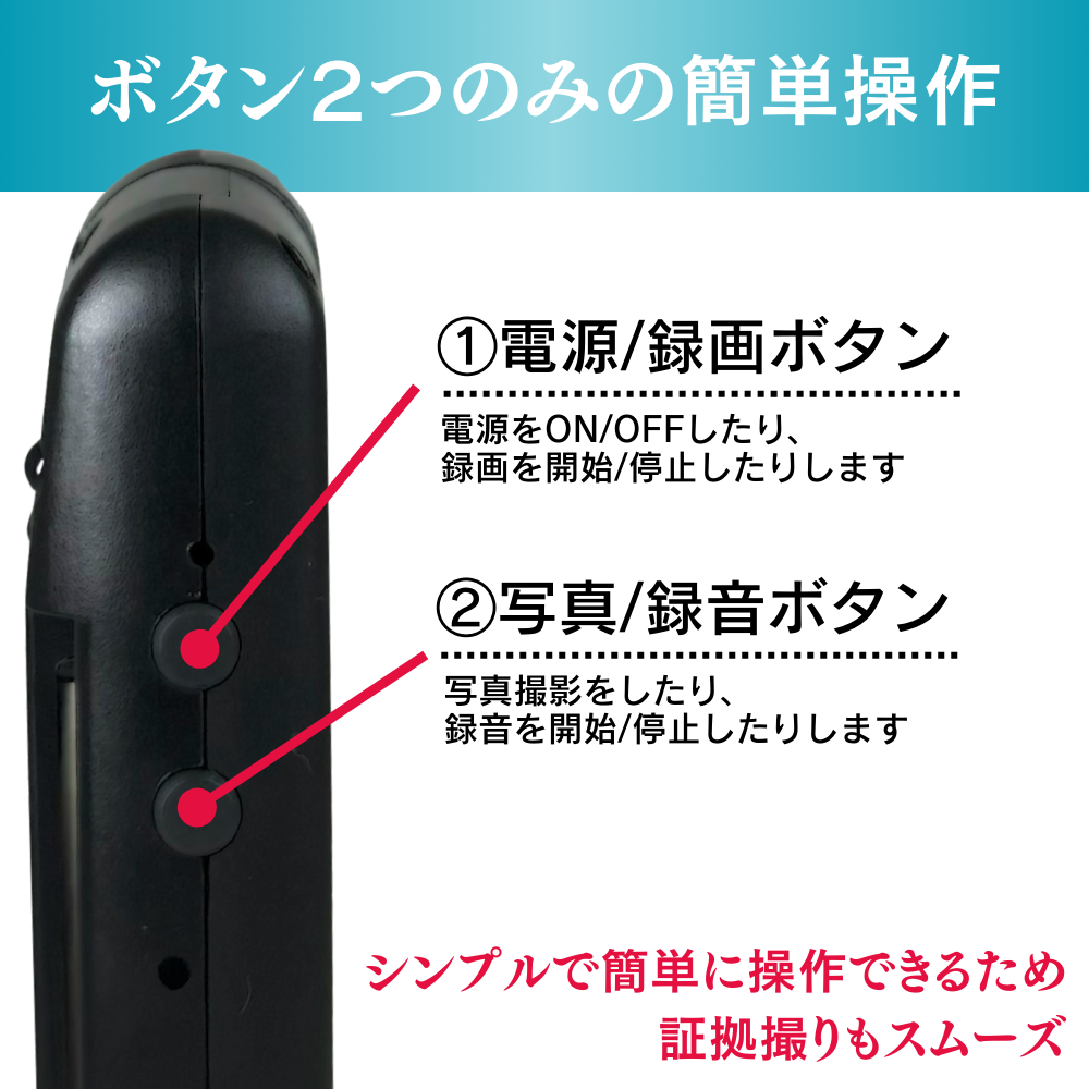 クリップ型　フェザーV