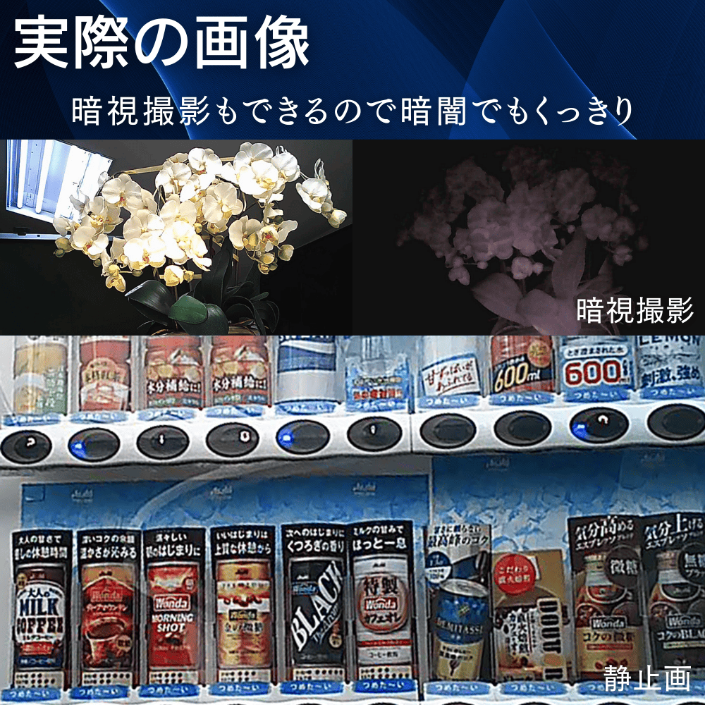 クリップ型　フェザーV