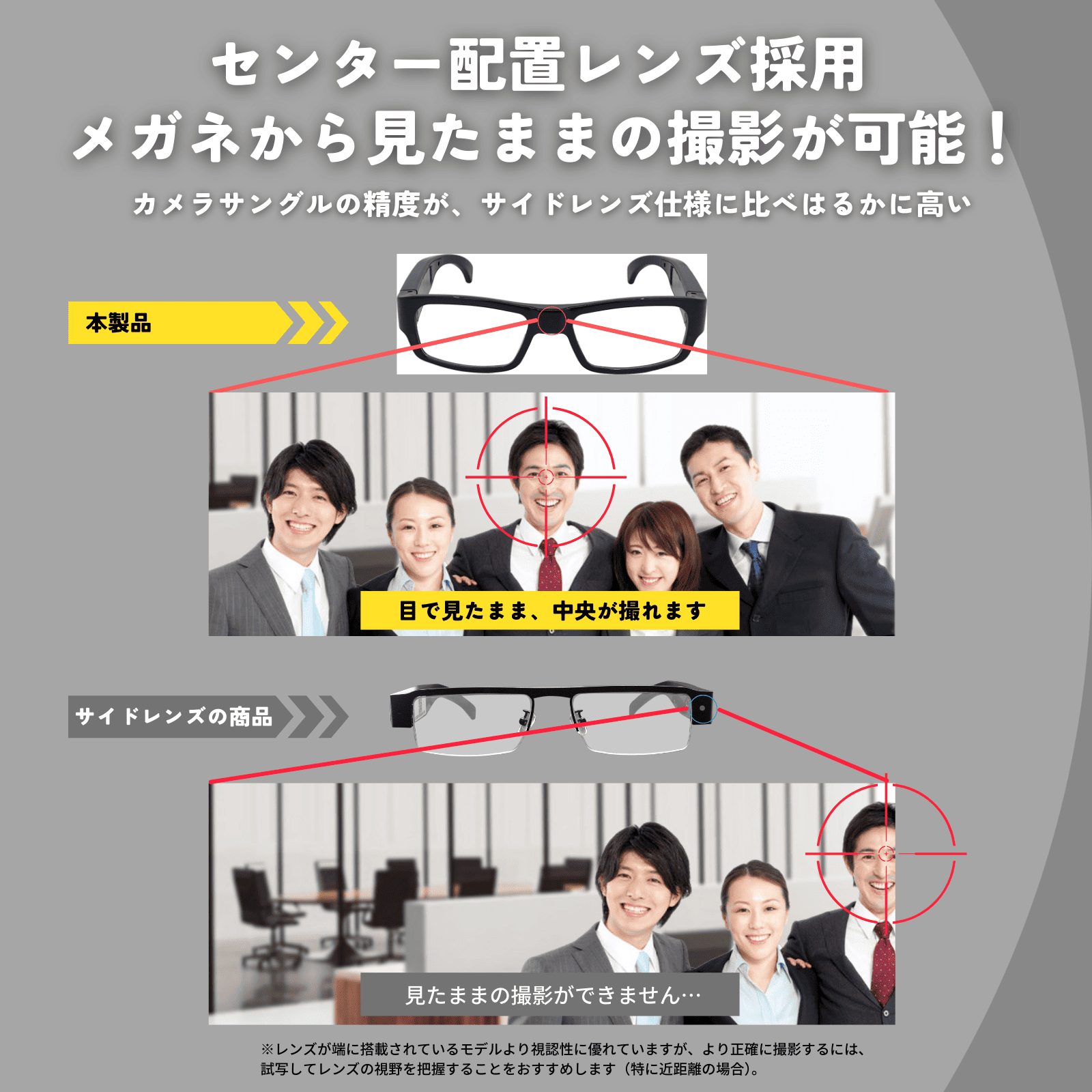 サムライアッシュC