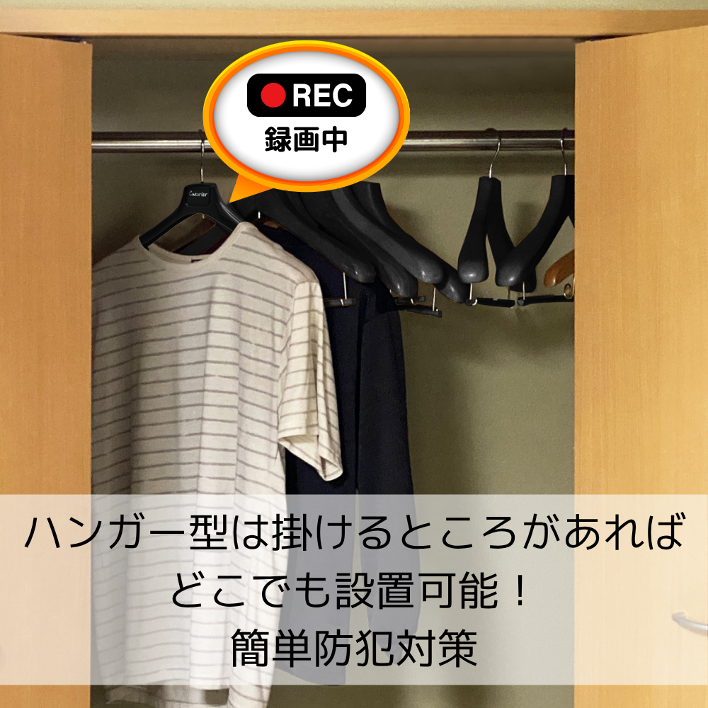 Couturier（クチュリエ）