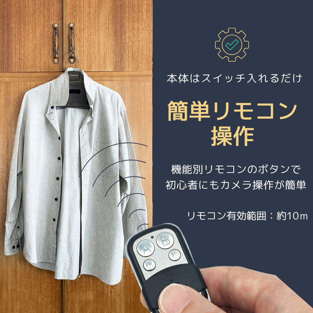 Couturier（クチュリエ）