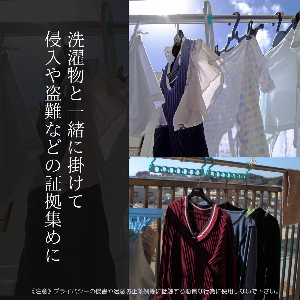 Couturier（クチュリエ）