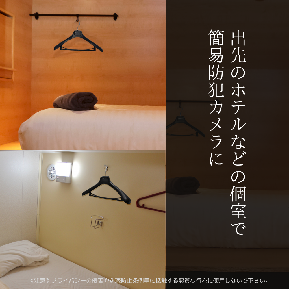 Couturier（クチュリエ）