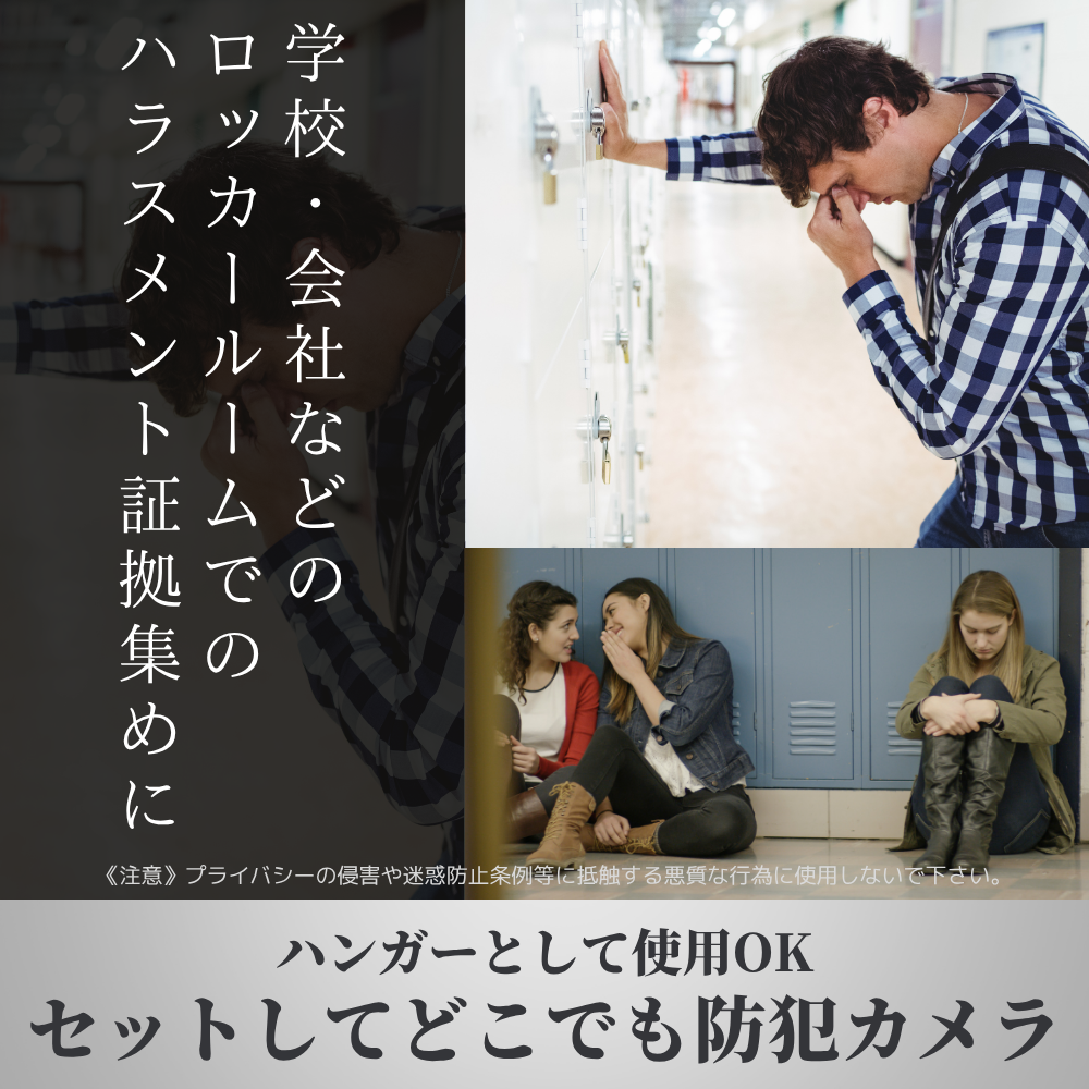 Couturier（クチュリエ）