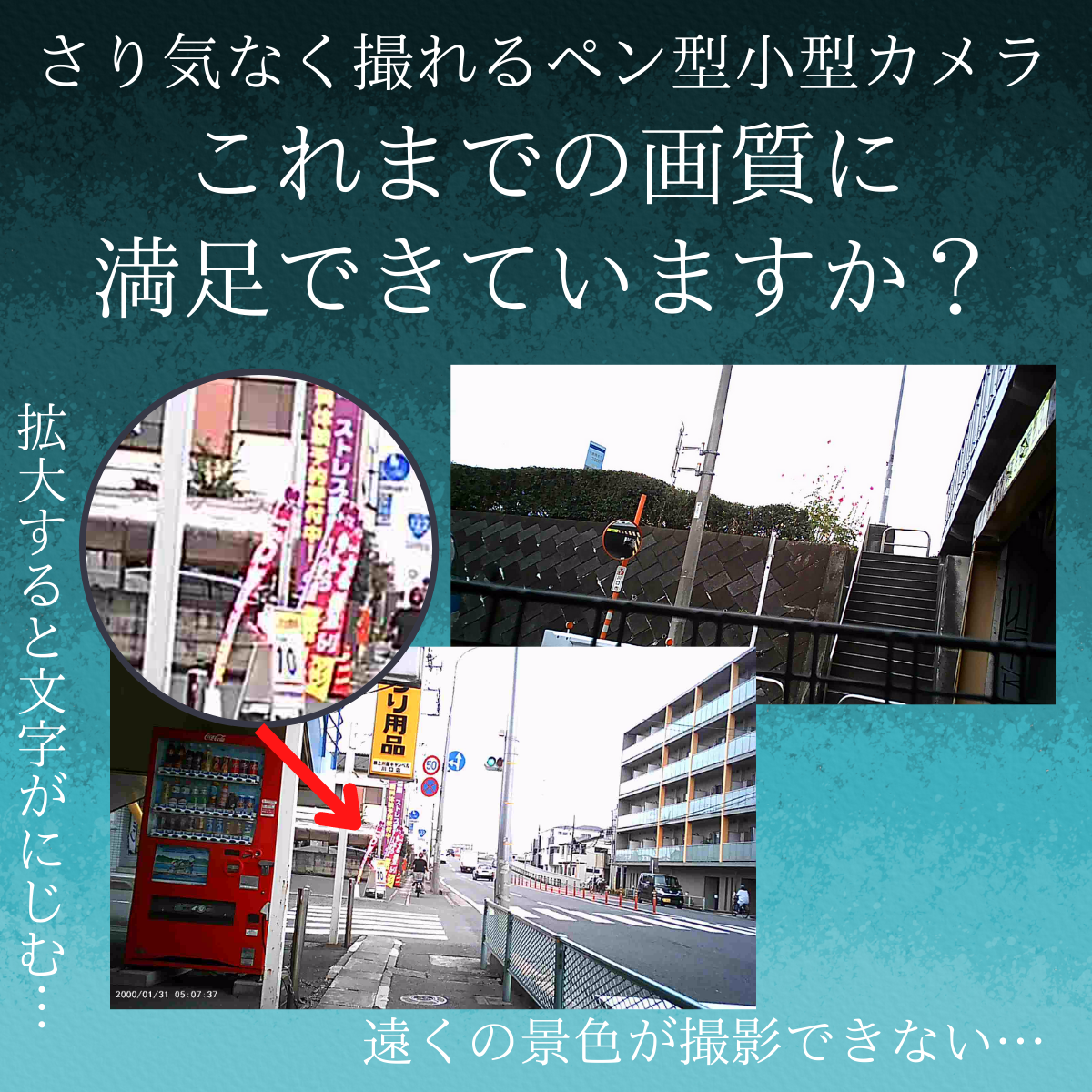 ヘッドマスター4K