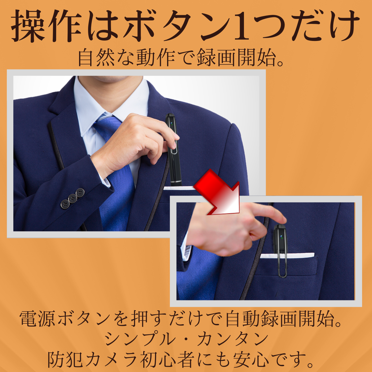 ヘッドマスター4K