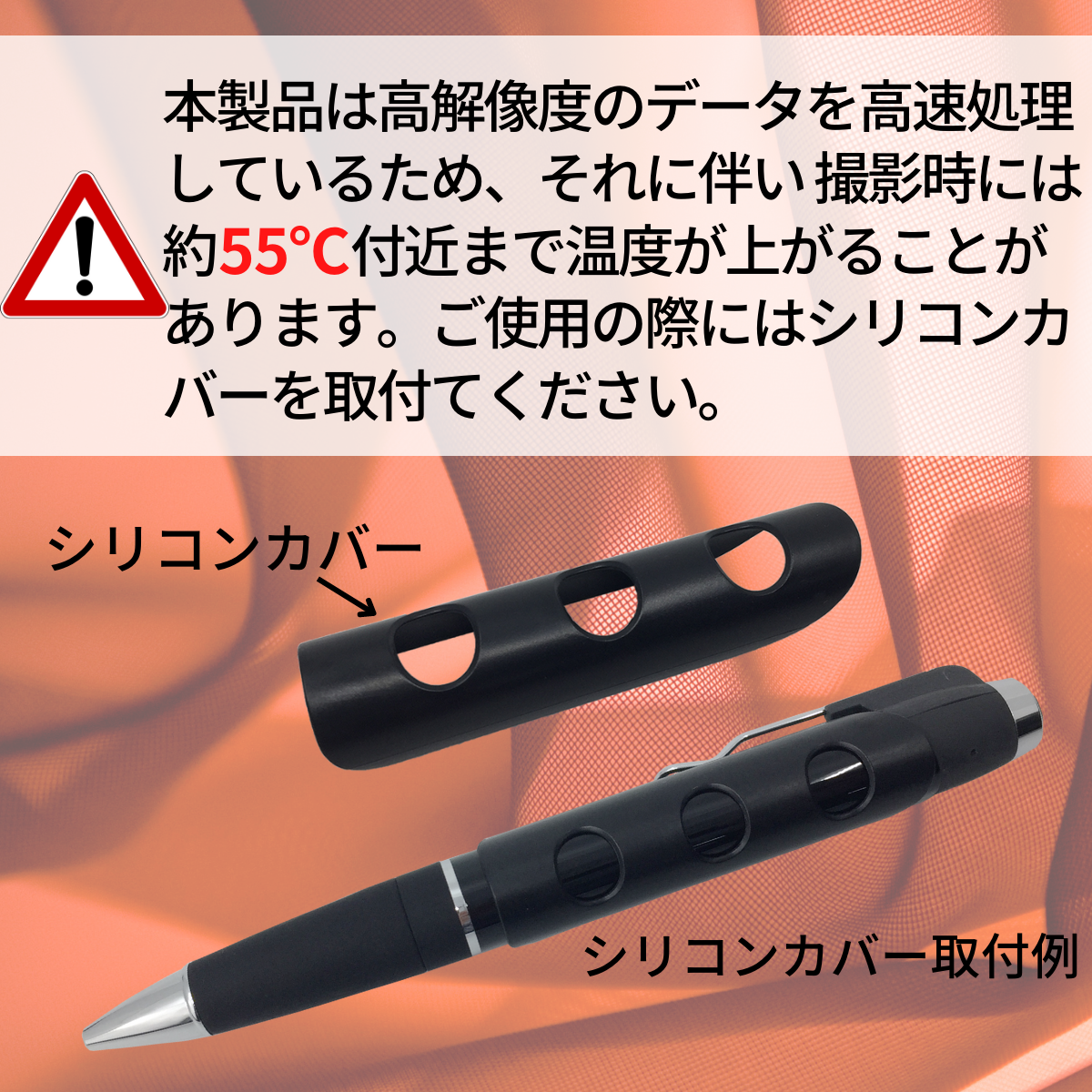 ヘッドマスター4K