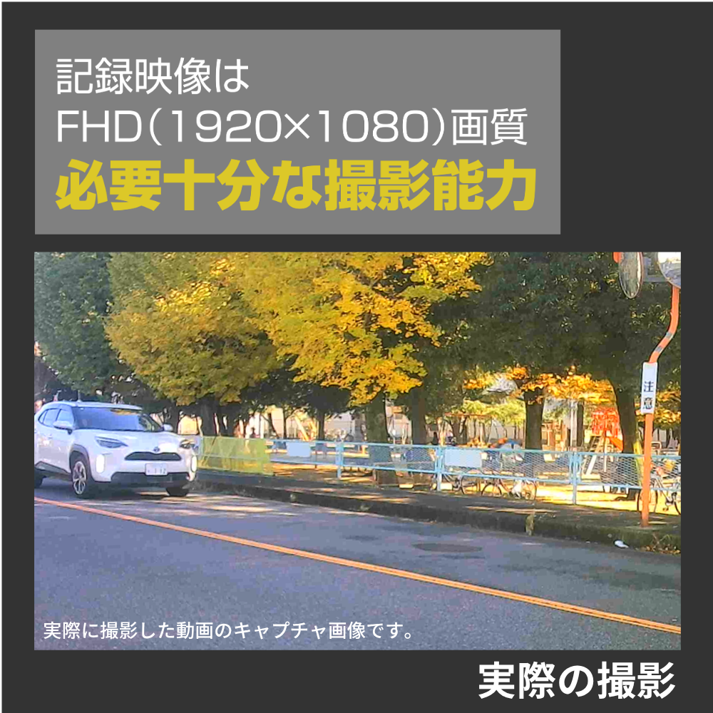 スマートウォッチ型ビデオカメラ「Angle360」（アングル360）