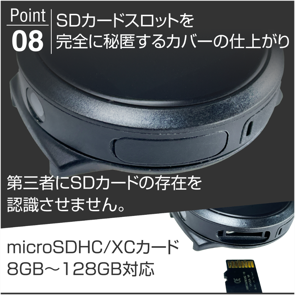スマートウォッチ型ビデオカメラ「Angle360」（アングル360）