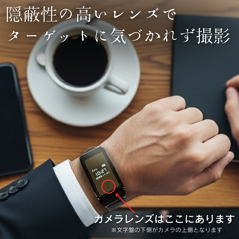 Snipebit（スナイプビット）