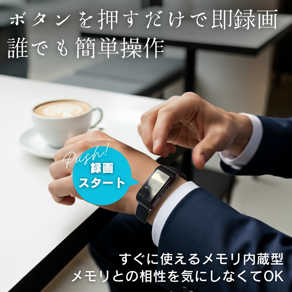 Snipebit（スナイプビット）