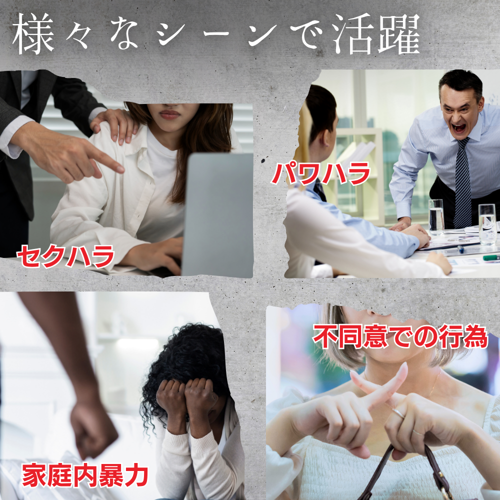 Snipebit（スナイプビット）