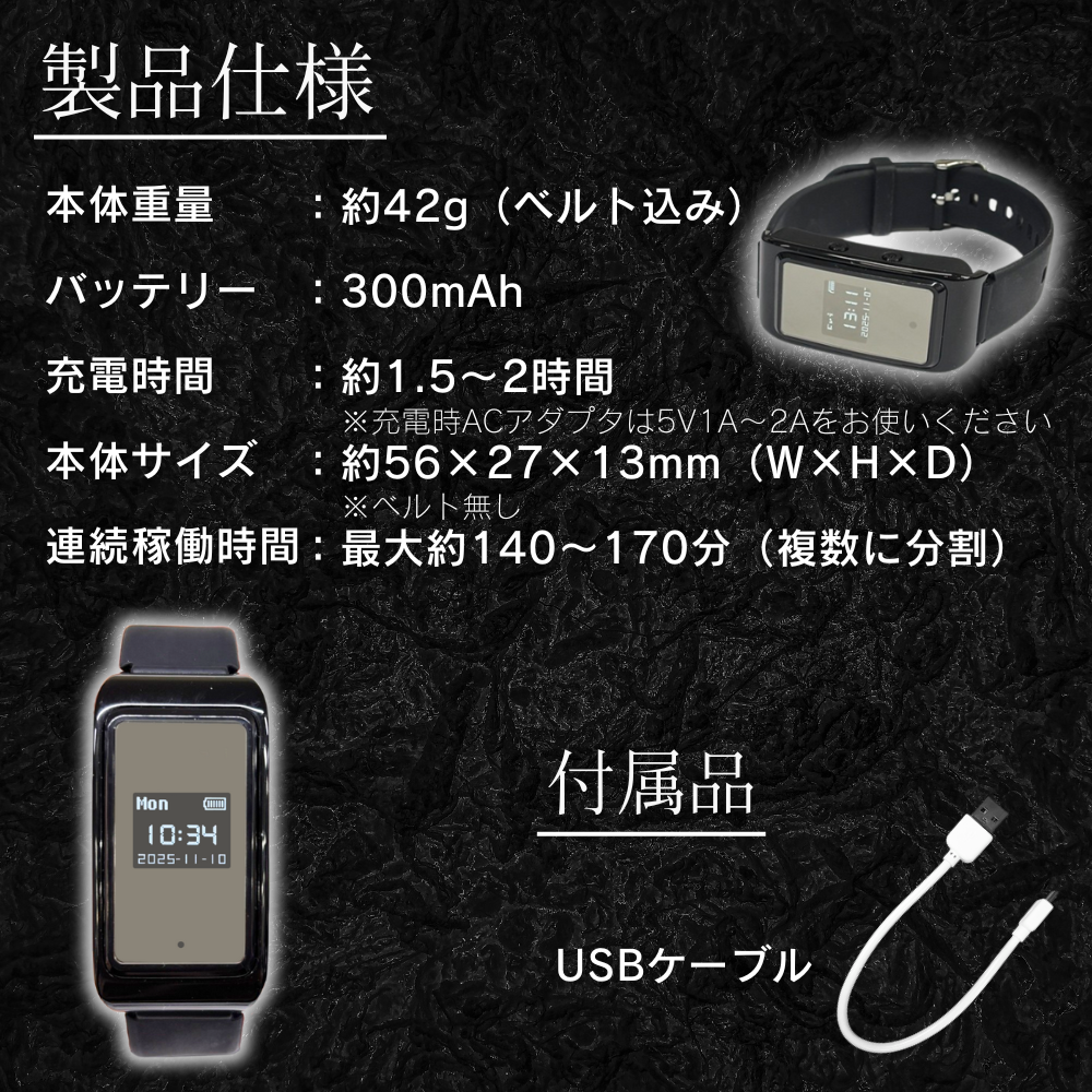 Snipebit（スナイプビット）