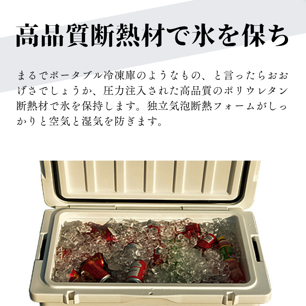 クールマックス