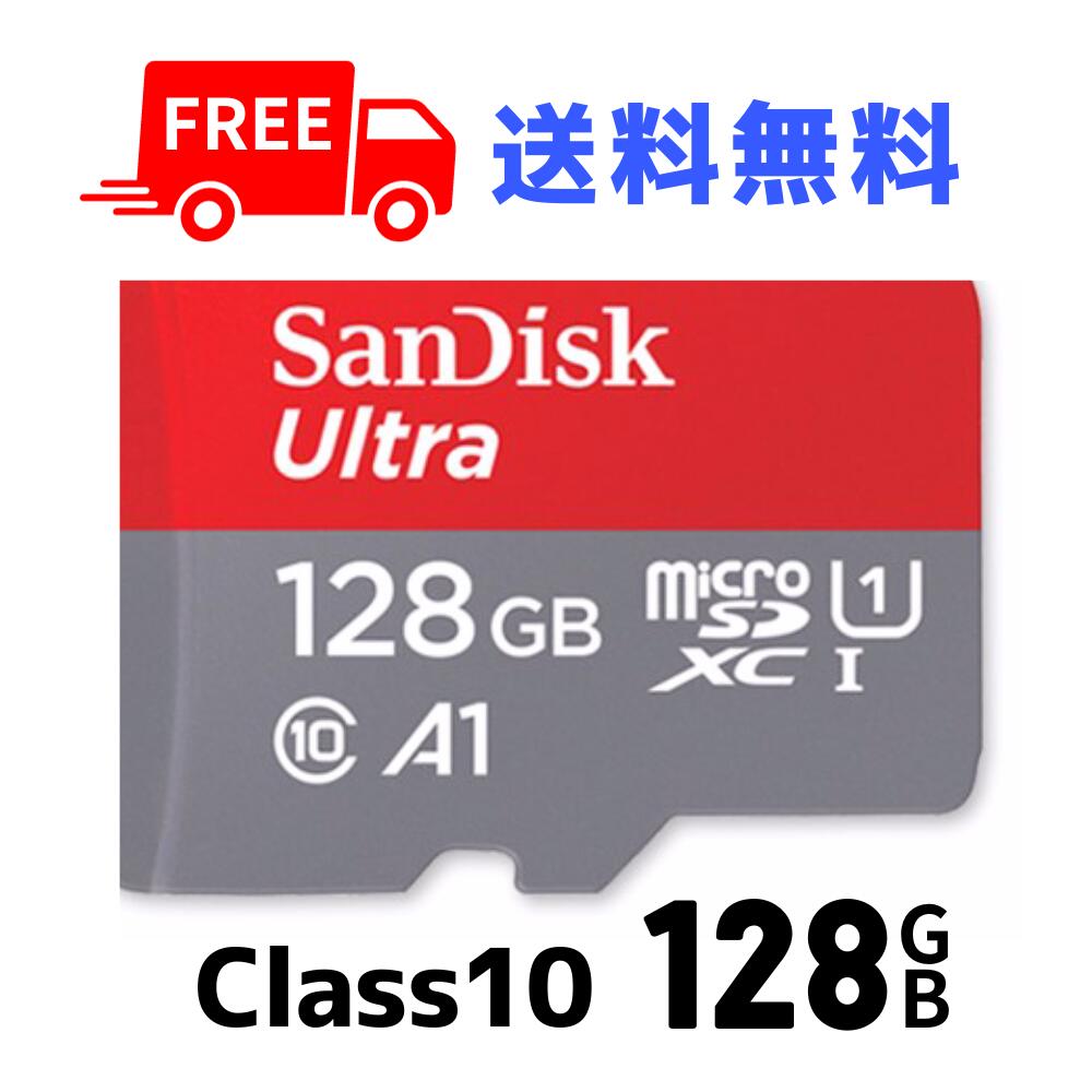 microSD128GB