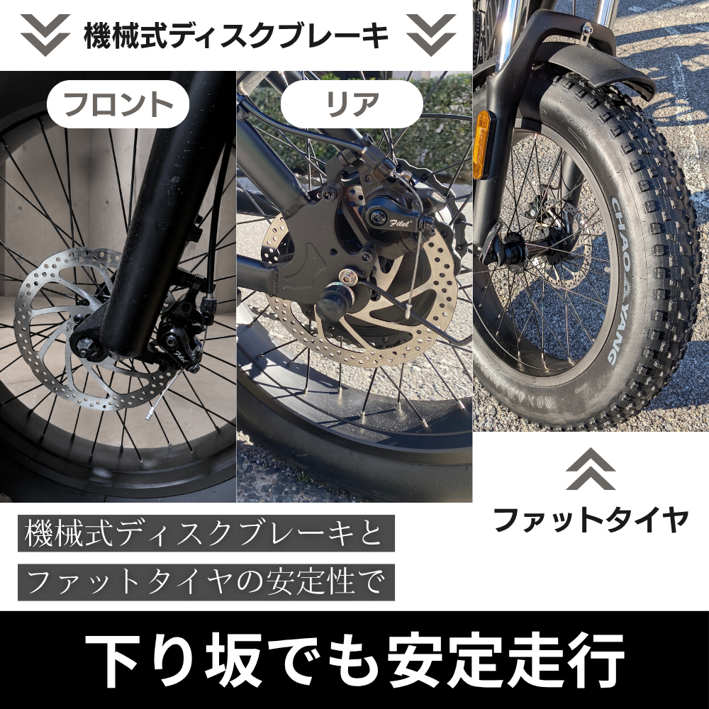 電動バイク「PvO」（ピーボ）
