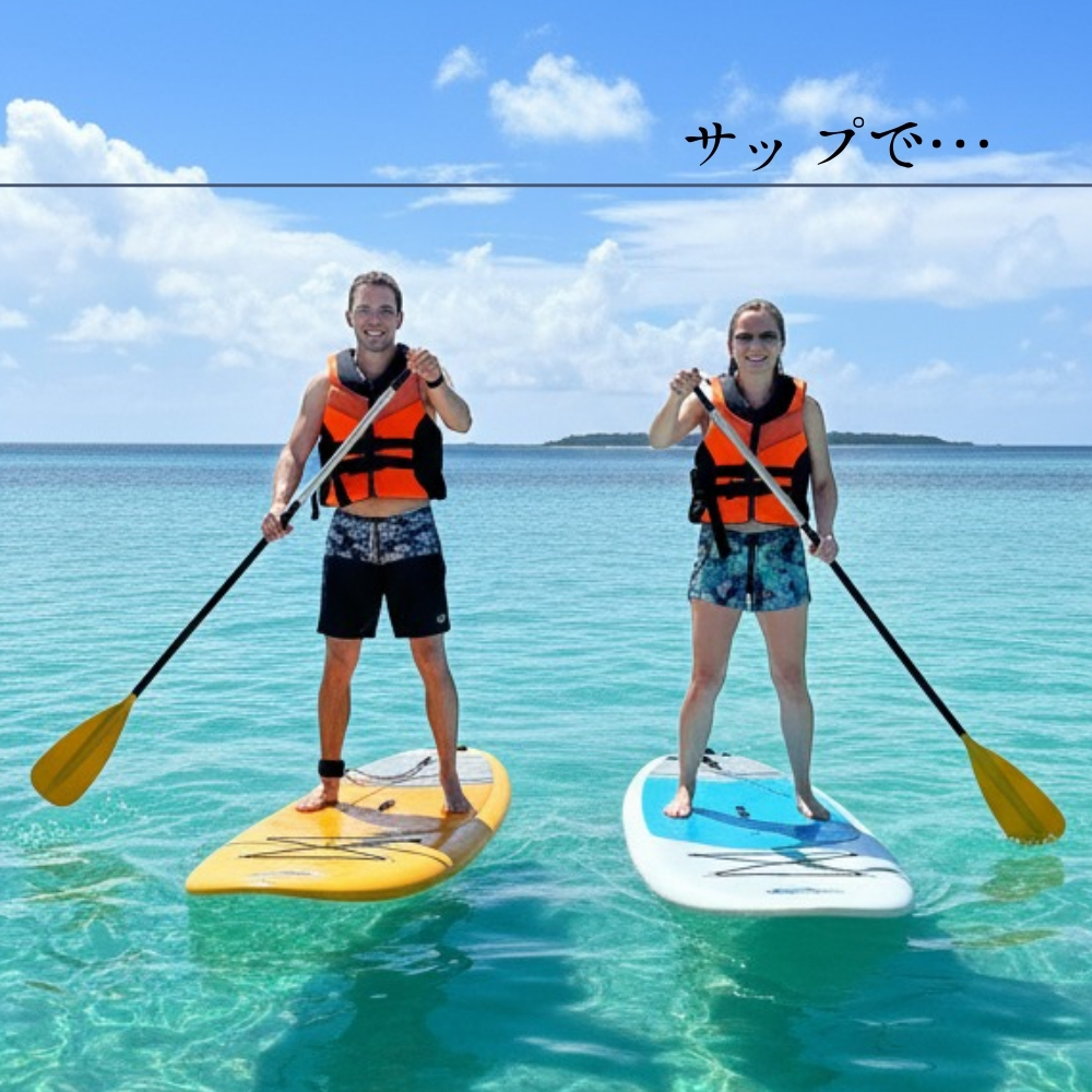 PARVATライフジャケット