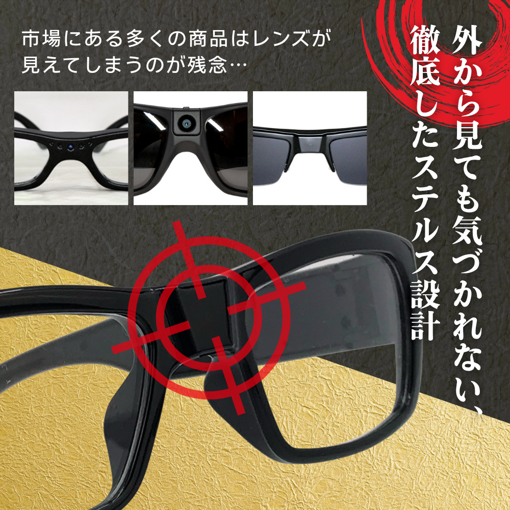 Samurai Ash 極