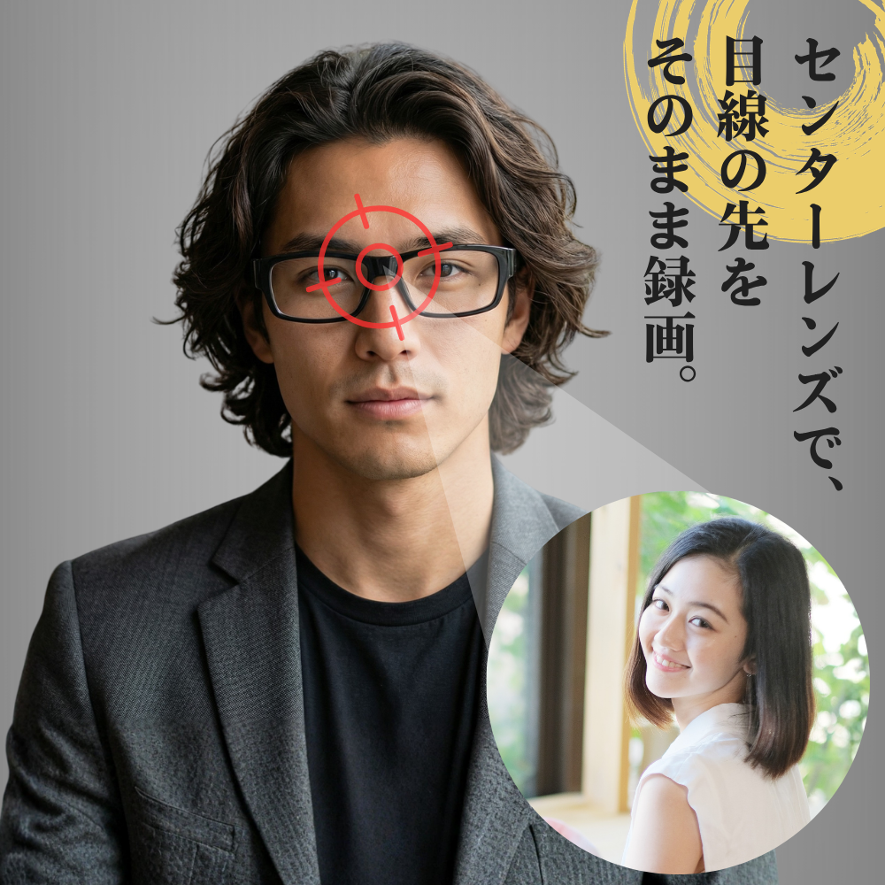 Samurai Ash 極