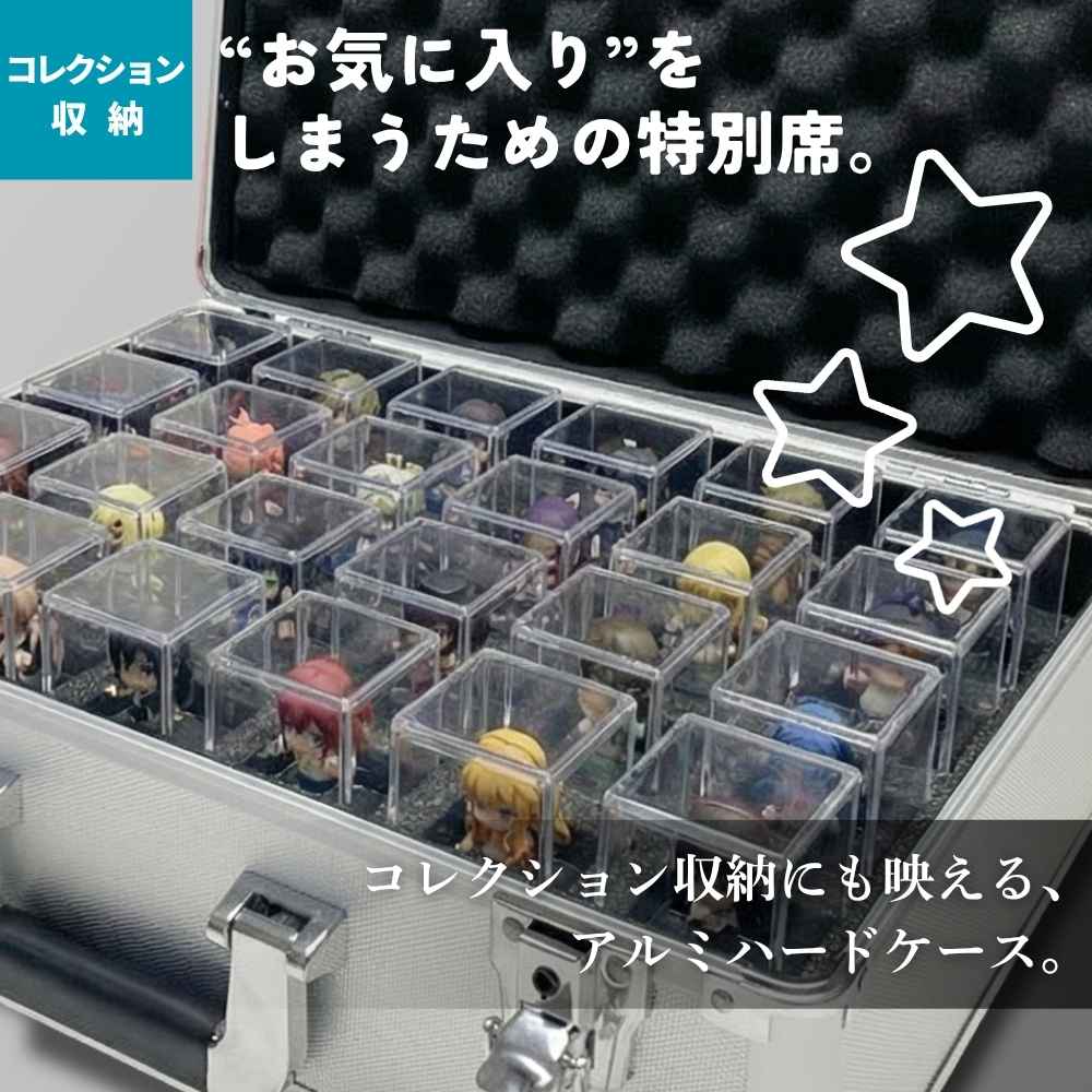 ジュラルミンケース