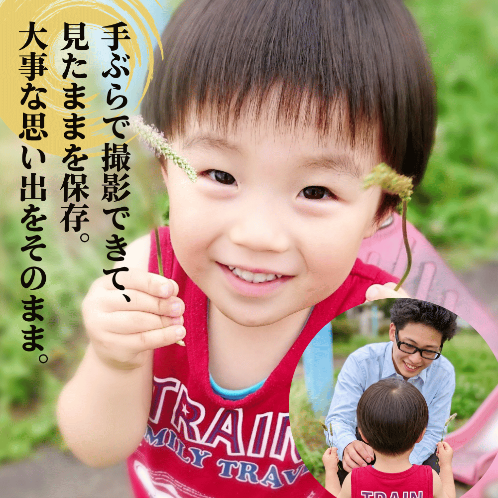 Samurai Ash 極