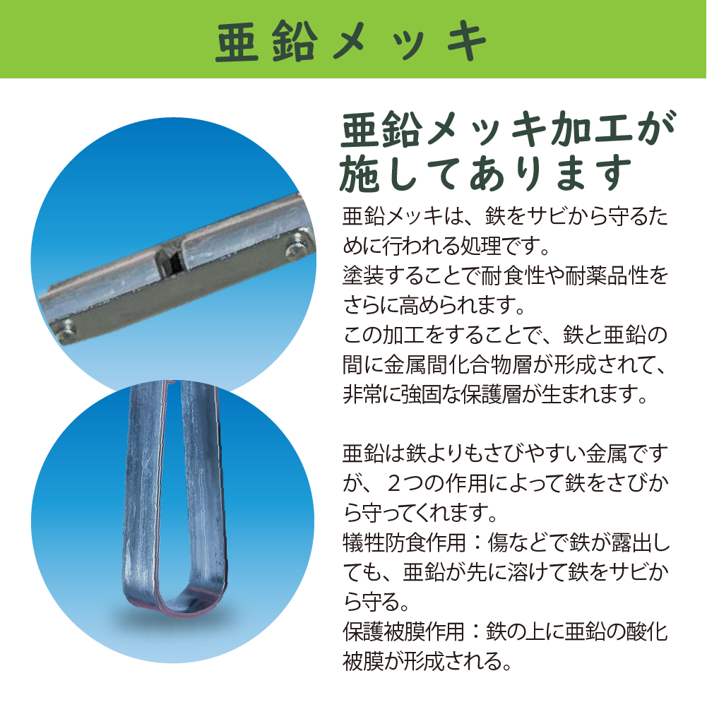 折りたたみ担架(スチール)