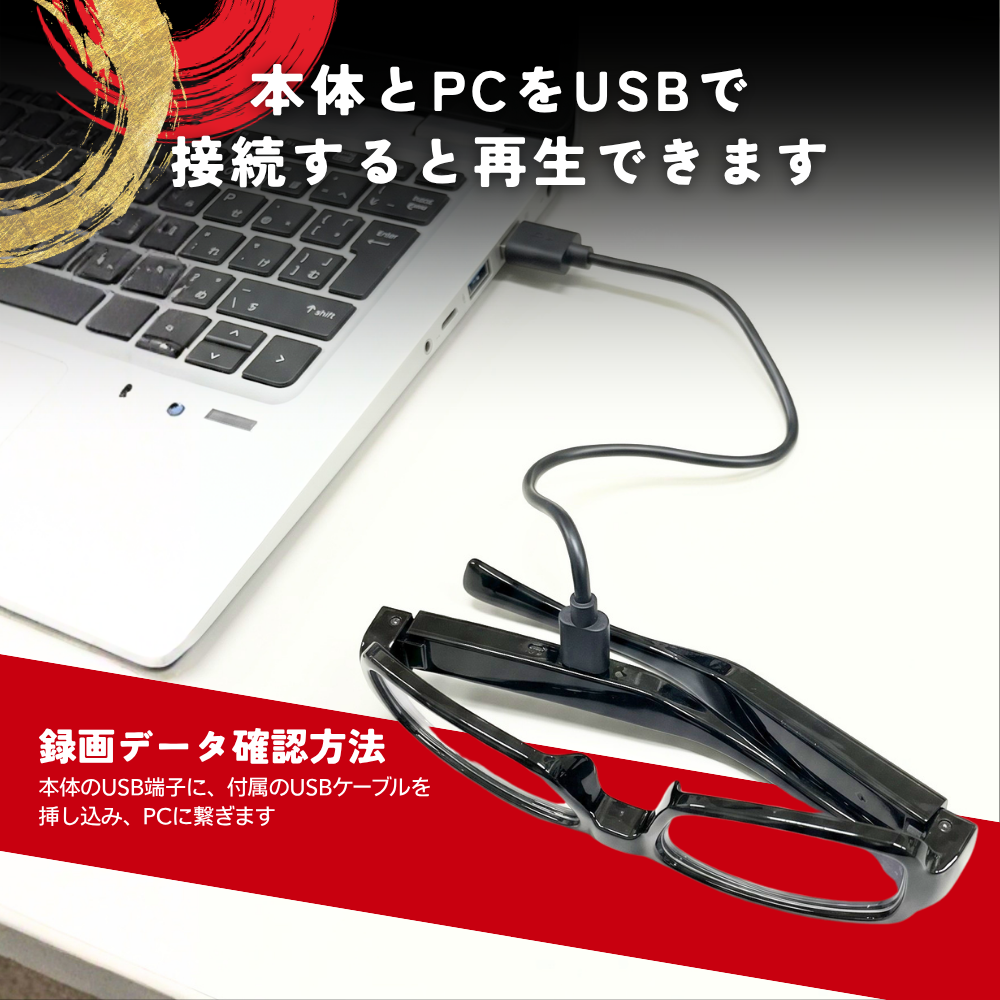 Samurai Ash 極