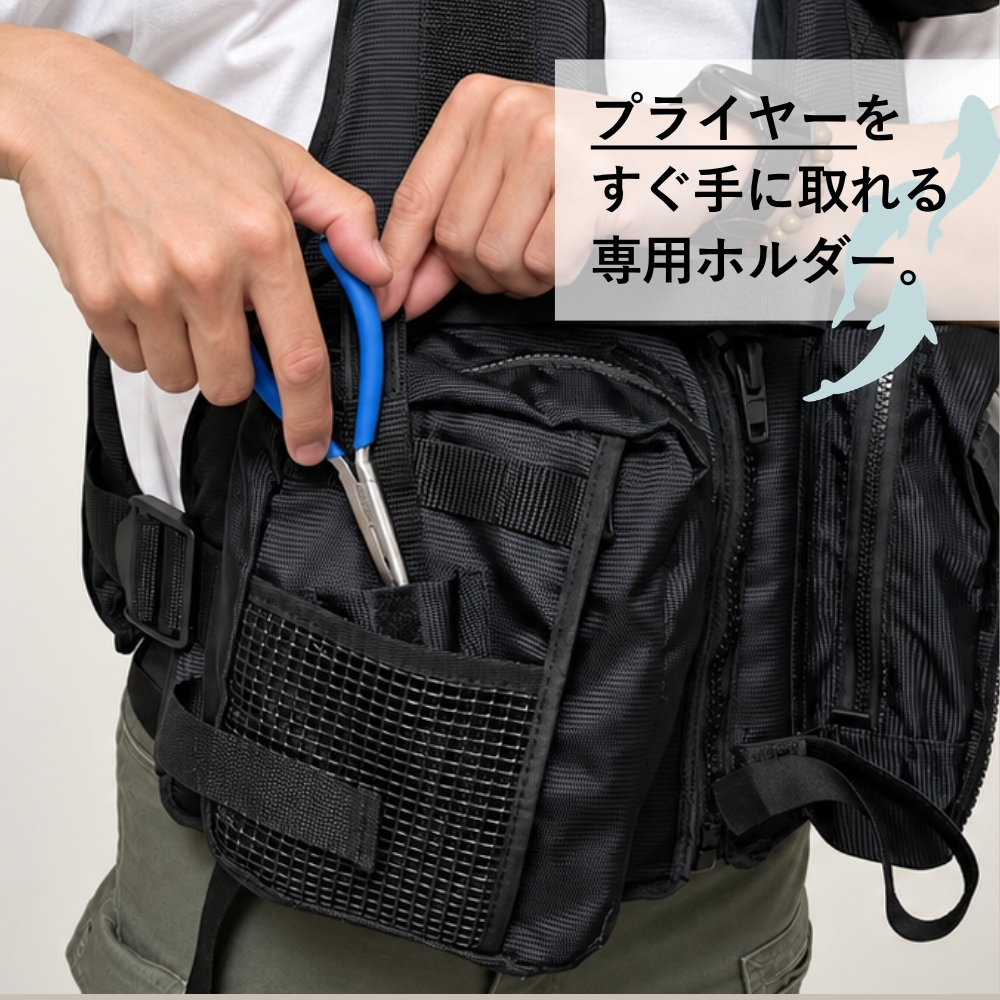 フィッシングジャケット