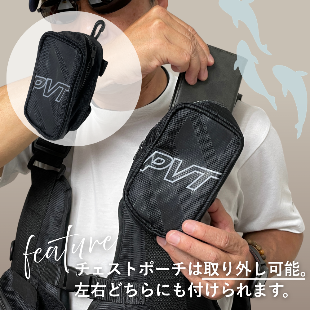 フィッシングジャケット
