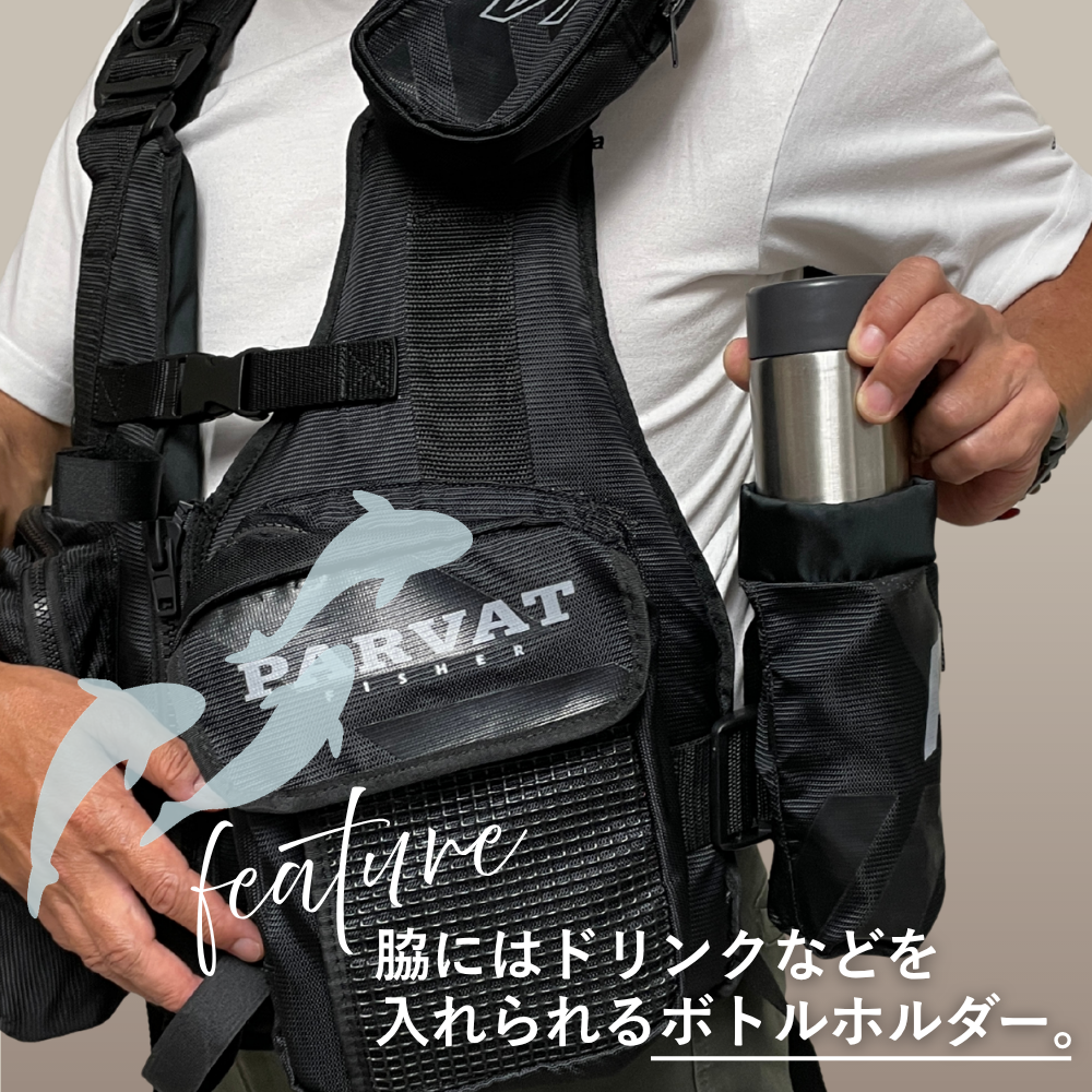 フィッシングジャケット