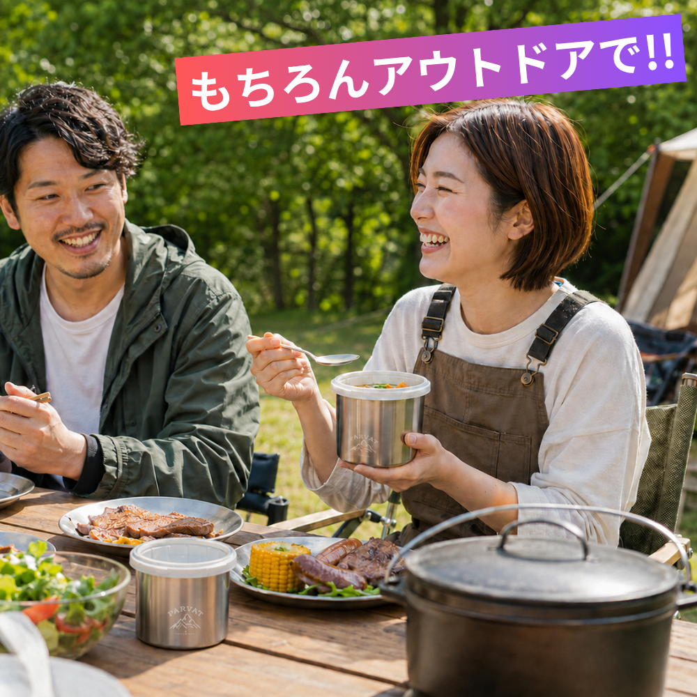 Bトレーカップ