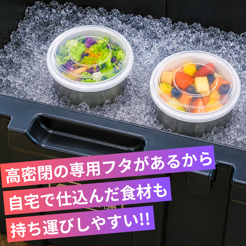 Bトレーカップ