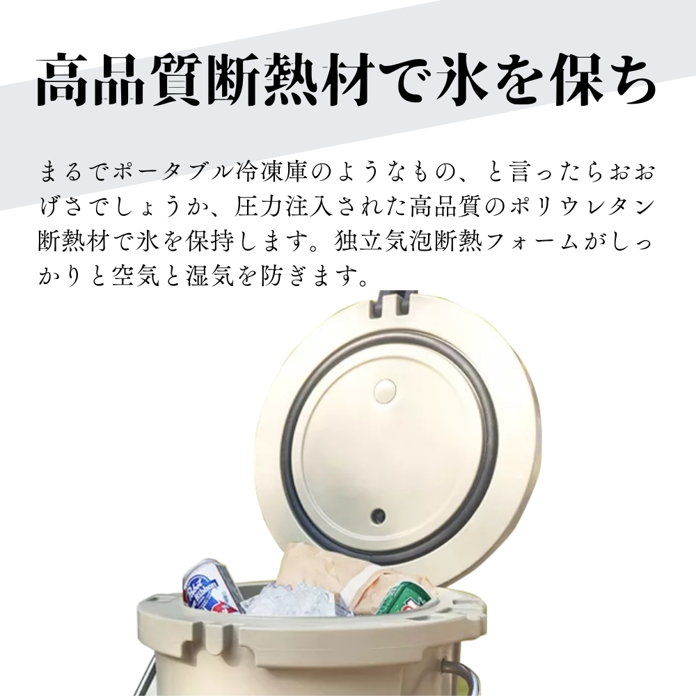 クールマックス189